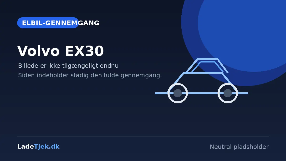 Volvo EX30